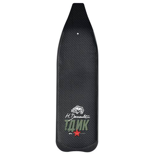 H.Dessault Tank - Imagen 2